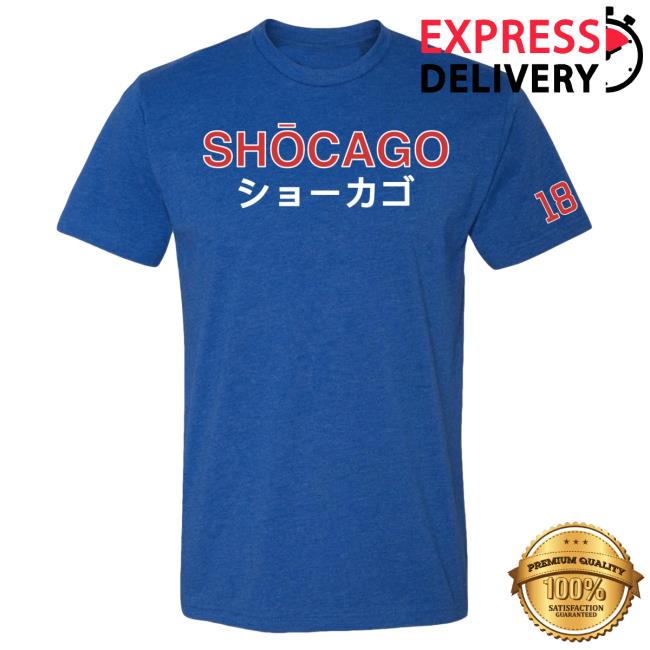 Shocago (2-Line) Tee